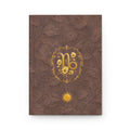 Capricorn Zodiac Journal | Emblem Collection