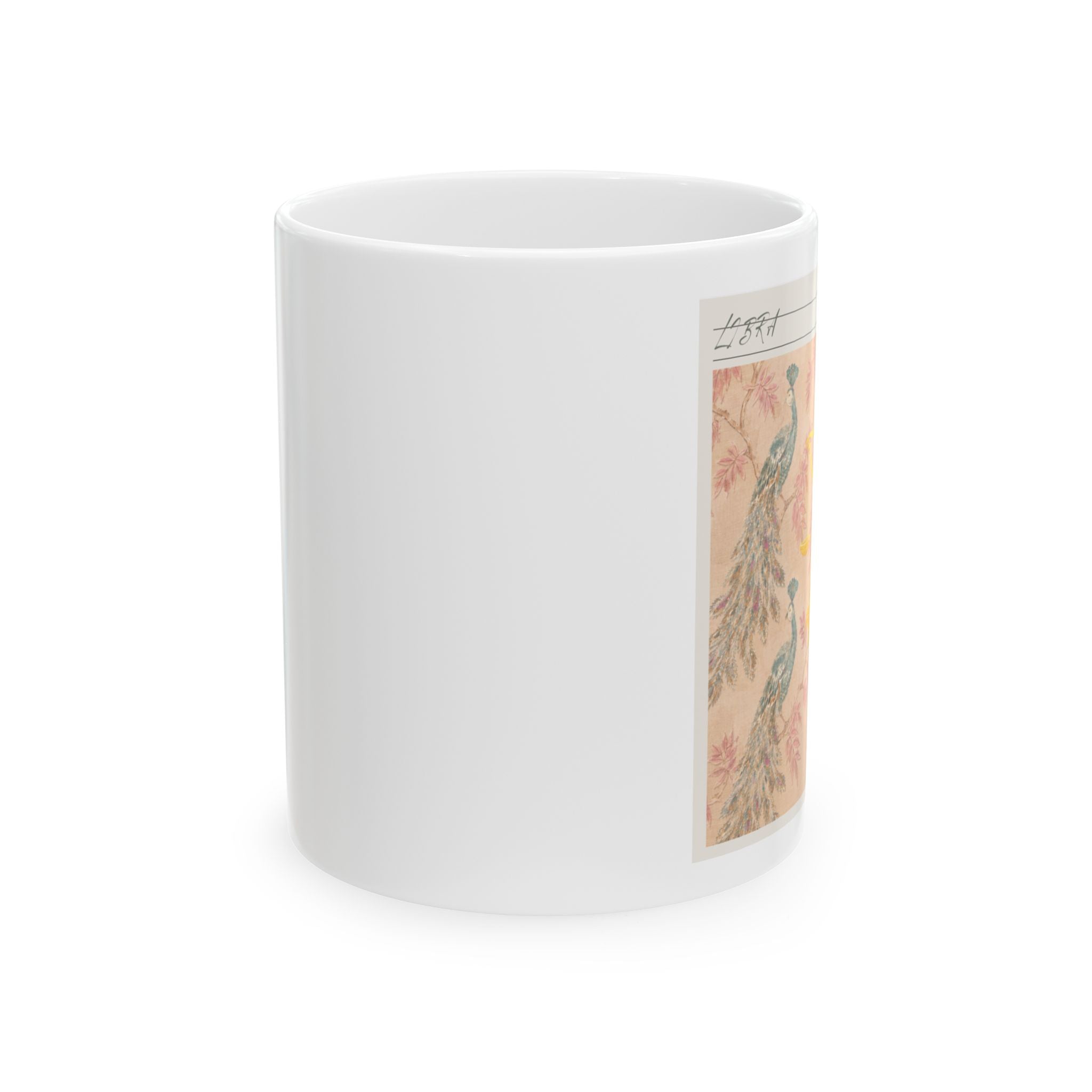 Libra Zodiac Mug | Muse Collection